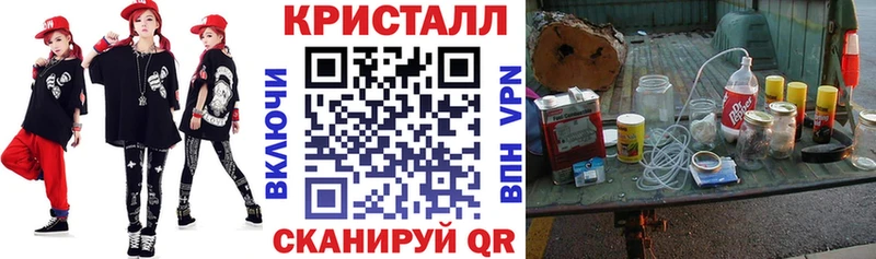 Amphetamine Розовый кракен ССЫЛКА Ессентукская