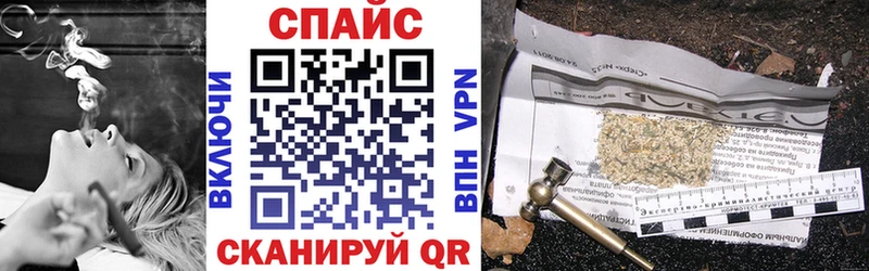 БУТИРАТ бутик  Ессентукская 