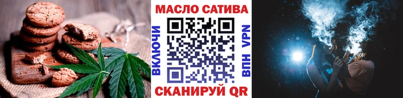 Canna-Cookies марихуана  где продают наркотики  Ессентукская 