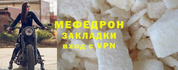 a pvp Горно-Алтайск