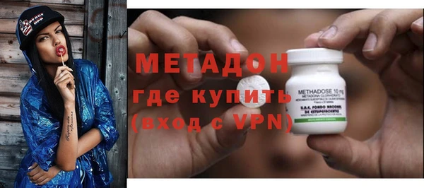 ГАЛЛЮЦИНОГЕННЫЕ ГРИБЫ Горнозаводск