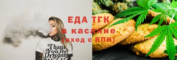 скорость Горняк