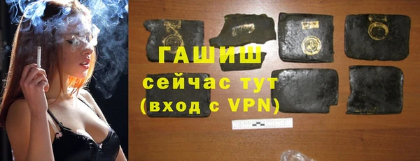 скорость Горняк