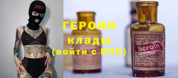 a pvp Горно-Алтайск