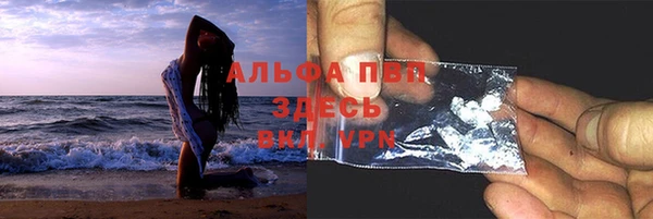 скорость Горняк