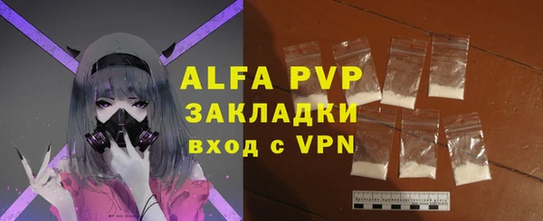 ГАЛЛЮЦИНОГЕННЫЕ ГРИБЫ Горнозаводск