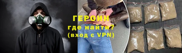 a pvp Горно-Алтайск
