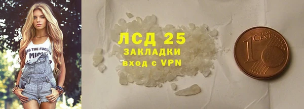 a pvp Горно-Алтайск