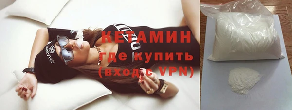 a pvp Горно-Алтайск