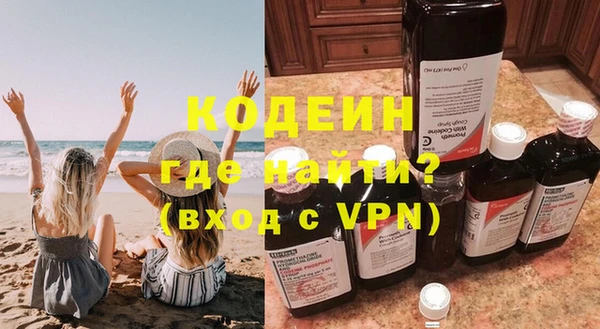 скорость Горняк