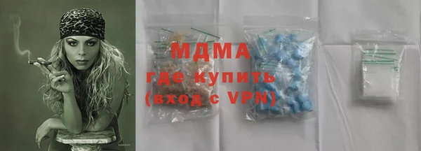 скорость Горняк