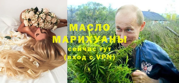 a pvp Горно-Алтайск