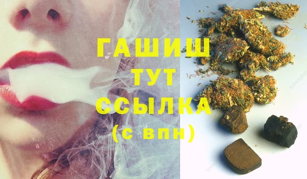 a pvp Горно-Алтайск