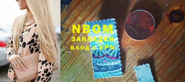 скорость Горняк