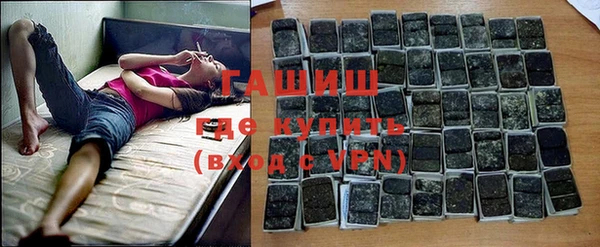 скорость Горняк