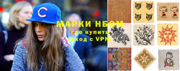 a pvp Горно-Алтайск