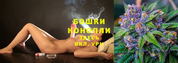 скорость Горняк