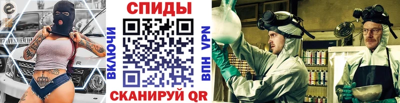 blacksprut как зайти  Ессентукская  Метамфетамин пудра 