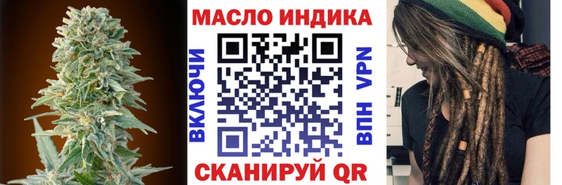 mega ONION  мориарти клад  Ессентукская  Дистиллят ТГК гашишное масло  где купить наркоту 